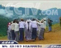 缅甸之旅新闻爆料视频,新闻爆料视频背后的精彩瞬间  第3张