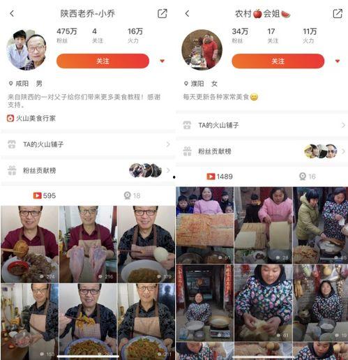 在家做饭爆料视频教程完整版,在家做饭视频教程全解析 第3张 在家做饭爆料视频教程完整版,在家做饭视频教程全解析 第3张