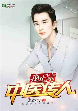 彬斌娱乐圈爆料小说推荐,彬斌爆料小说，揭秘明星幕后故事