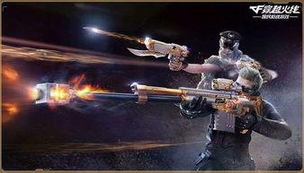 cf手游cop堕天神最新爆料,Cop堕天神神秘爆料,性能与颜值并存! 第3张 cf手游cop堕天神最新爆料,Cop堕天神神秘爆料,性能与颜值并存! 第3张