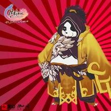 隐士最新爆料,娱乐圈惊天内幕大曝光! 第2张 隐士最新爆料,娱乐圈惊天内幕大曝光! 第2张