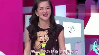 爆料明星素材视频大全最新,最新明星素材视频大全大揭秘 第2张 爆料明星素材视频大全最新,最新明星素材视频大全大揭秘 第2张